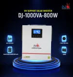 DJDC 1KVA Solar Inverter - Image 3